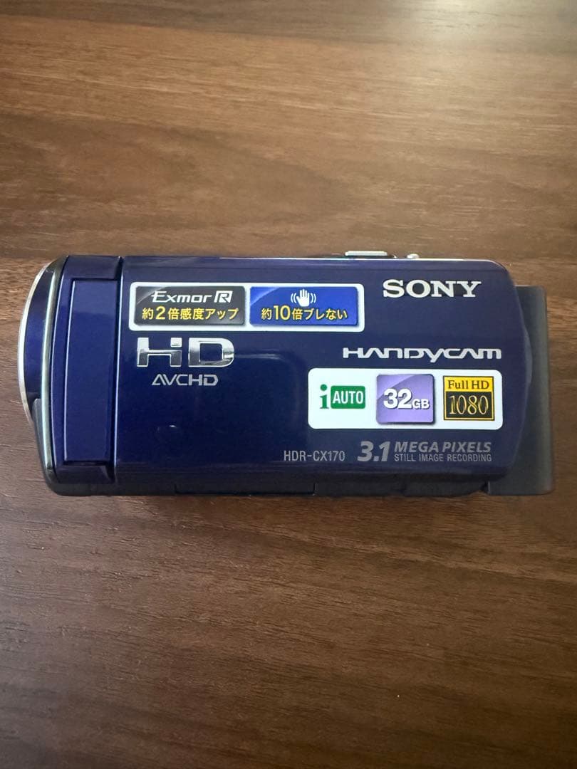 【美品】SONY HDR-CX170 ハンディカム ビデオカメラ 変換アダプタ付