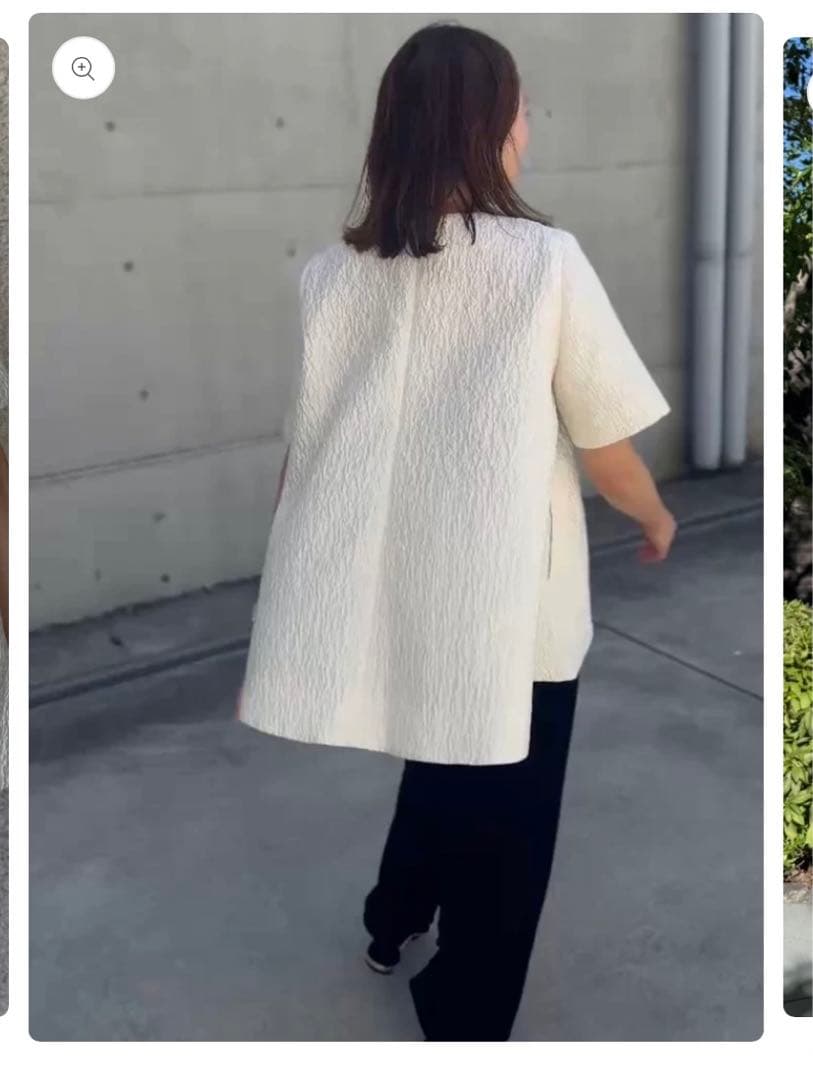 liten tent forw BL リテン　テントフォームブラウス　新品