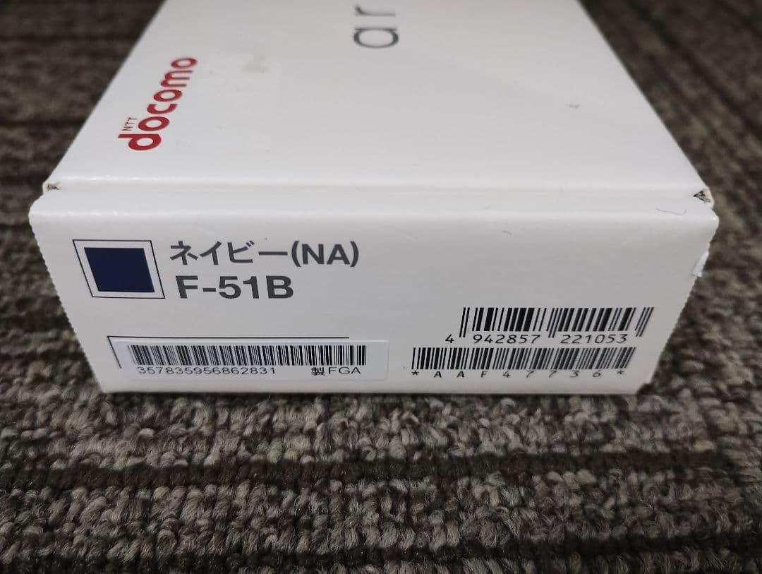 新品!![docomo]本体 arrows We F-51B(ネイビー)
