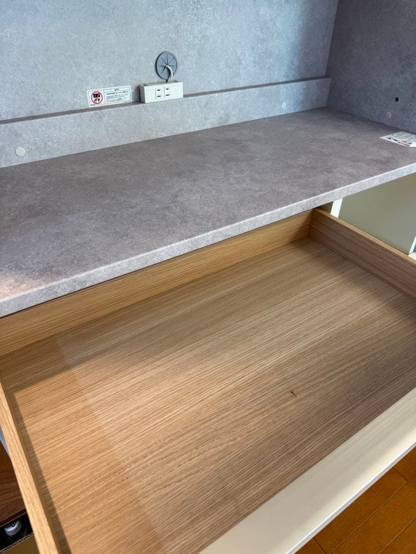 た*ま様 パモウナ　キッチンボード　食器棚　ダイニングボード　幅150×高さ23