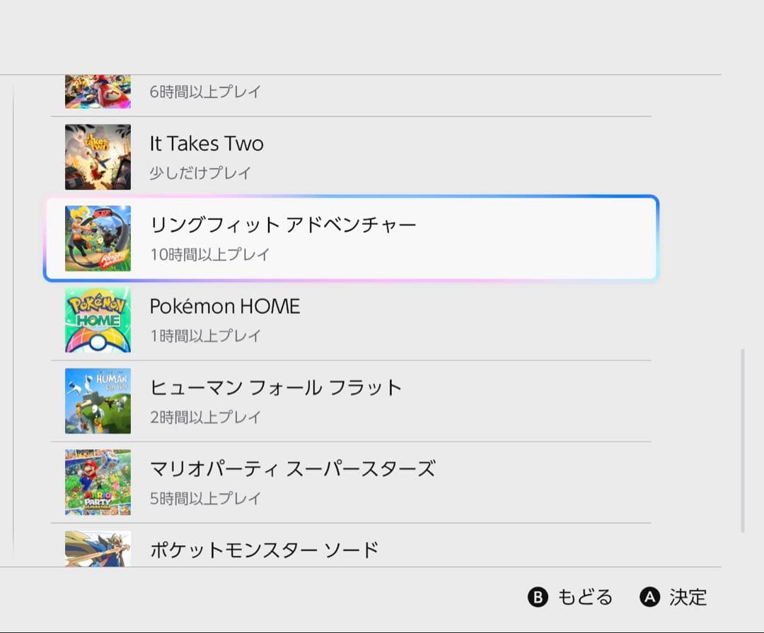 Nintendo Switch 本体 グレー Joy-Con付き