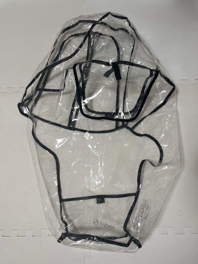 cybexメリオカーボン 2022年　レインカバー＆ドリンクホルダー付き