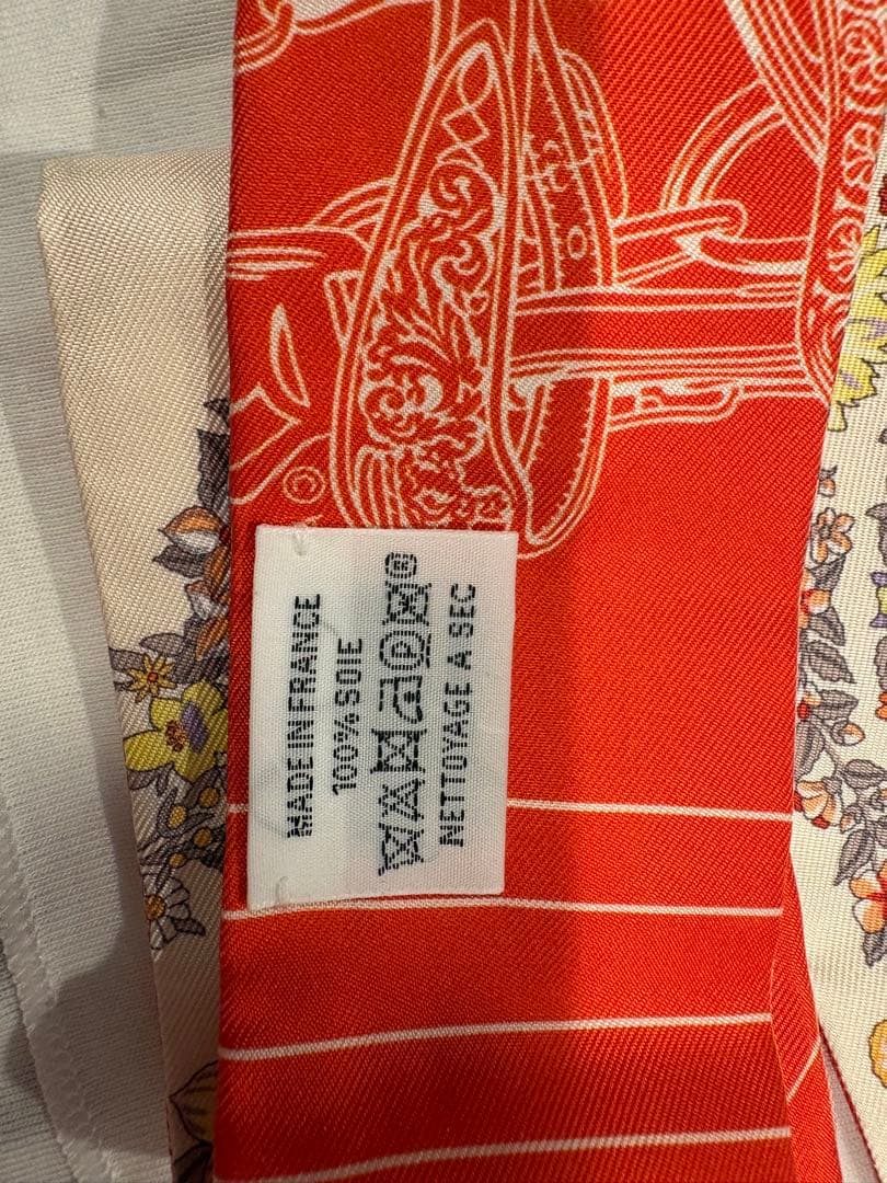 エルメス ツイリー　ブリッド・ドゥ・ガラ・アン・フルール