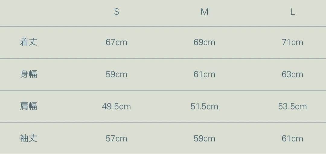 トップス LIDNM MILLED NZ MERINO WOOL L/S 24AW L
