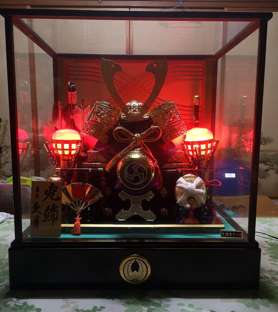 人形の久月　兜取付ケース付き　12号　オルゴールランプ付き