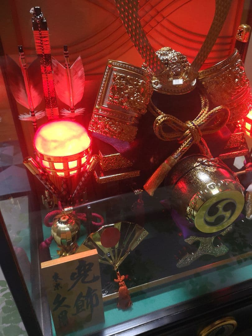 人形の久月　兜取付ケース付き　12号　オルゴールランプ付き