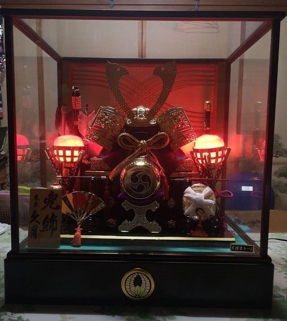 人形の久月　兜取付ケース付き　12号　オルゴールランプ付き