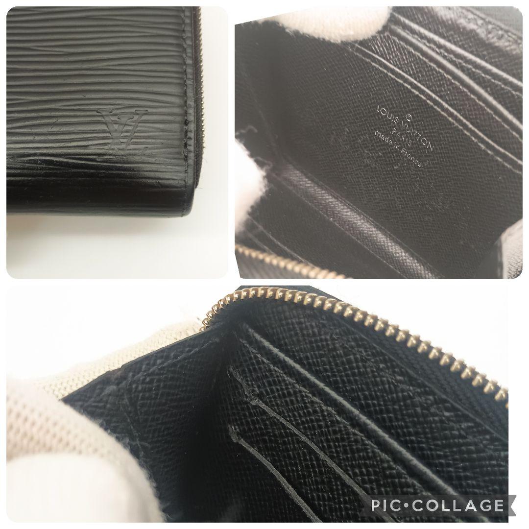 【美品S】ルイヴィトン　ジッピーパース　エピ　黒　コンパクト財布