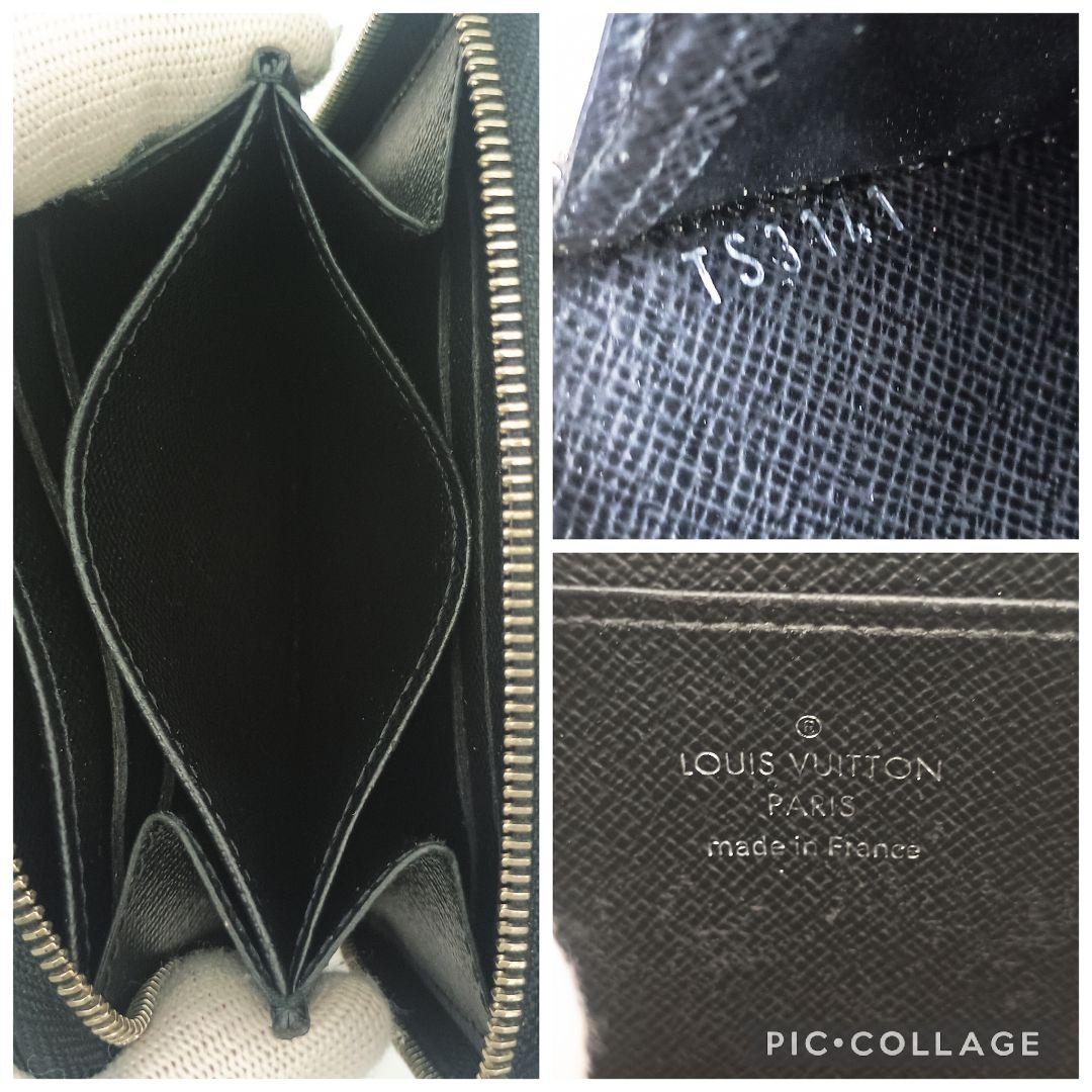 【美品S】ルイヴィトン　ジッピーパース　エピ　黒　コンパクト財布