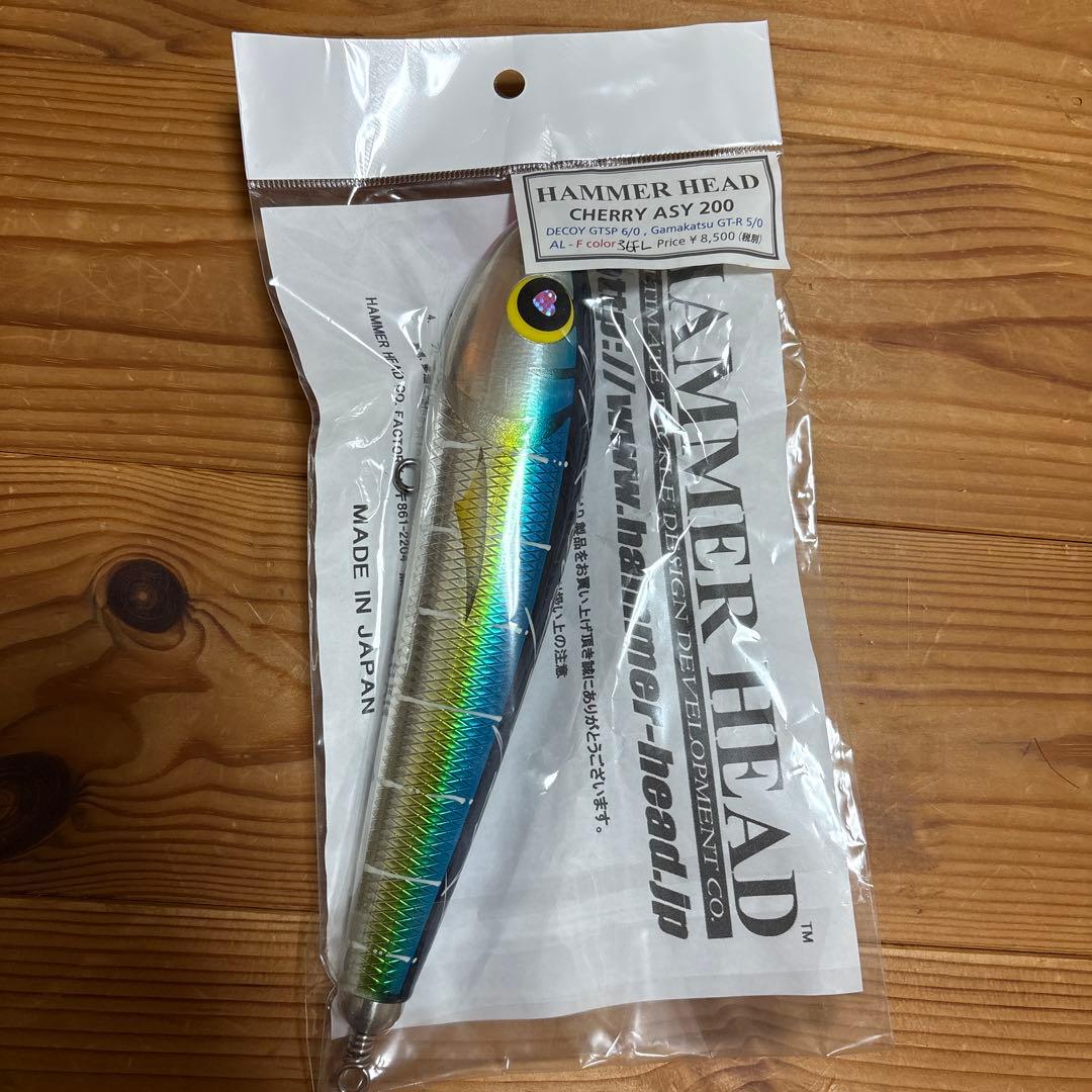 ハンマーヘッド　チェリー　アシンメトリー　ASY 200