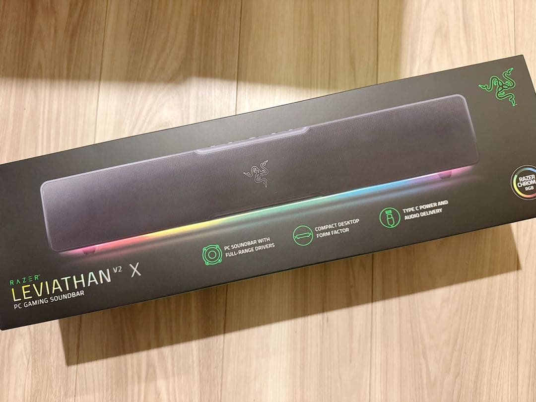 Razer Leviathan V2 X PCゲーミングサウンドバー