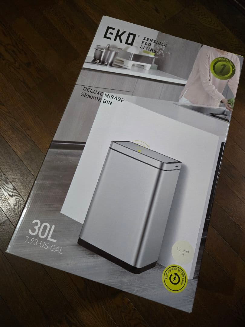 EKO ゴミ箱 30L センサー式 自動開閉 EK9280R