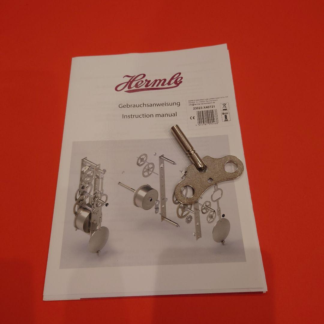 Hermle (ヘルムレ） 機械式置き時計