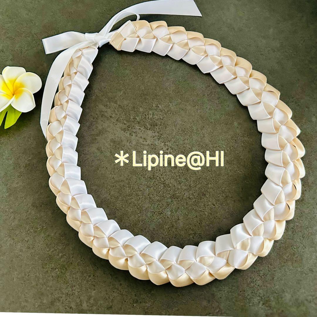 フラダンスレイ　ハワイアンリボンレイ　誕生日プレゼント ウエディング