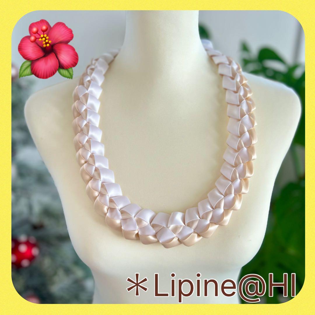 フラダンスレイ　ハワイアンリボンレイ　誕生日プレゼント ウエディング