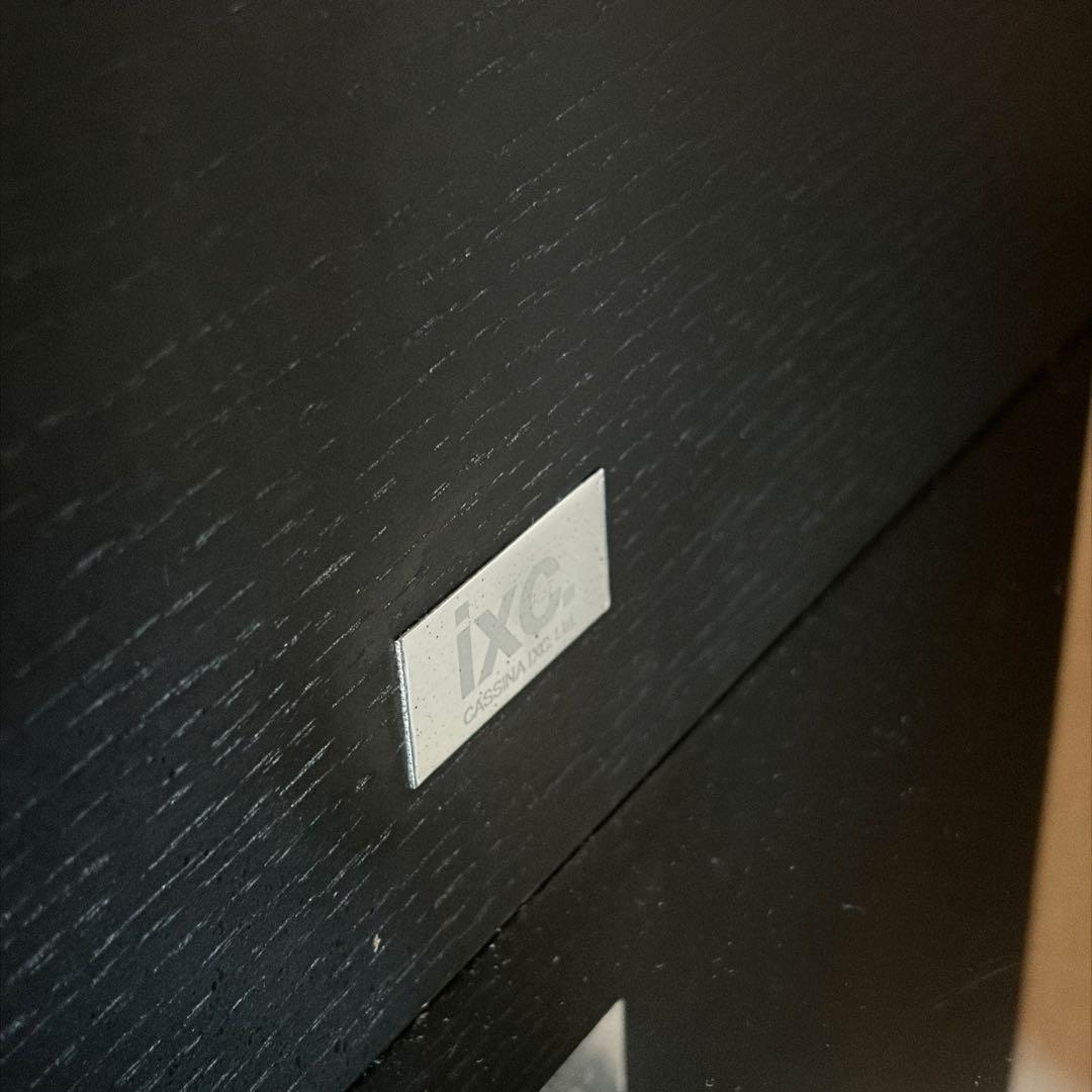 カッシーナ　Cassina Ixc 本立て