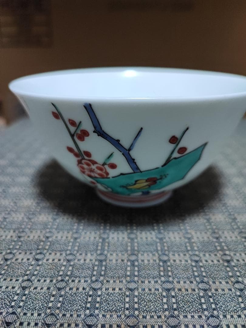 柿右衛門？飯椀
