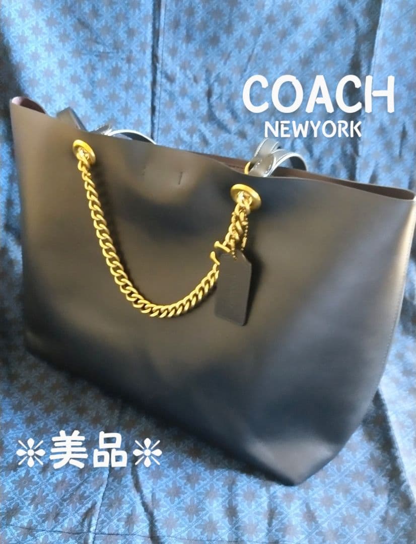 か*り様 COACH ブラックレザートートバッグ ゴールドチェーン付 2way