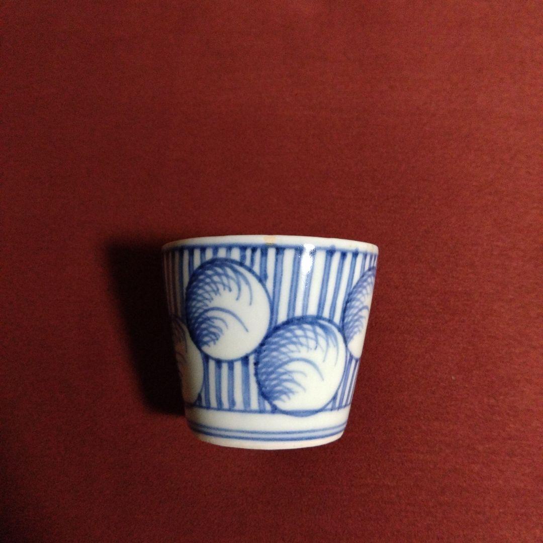 古伊万里 幾何 薄丸文 猪口 盃 杯 蕎麦猪口 十五夜