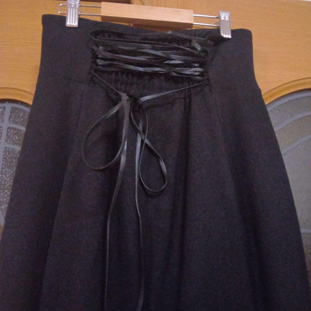 Atelierboz　メロウマーメイドスカート