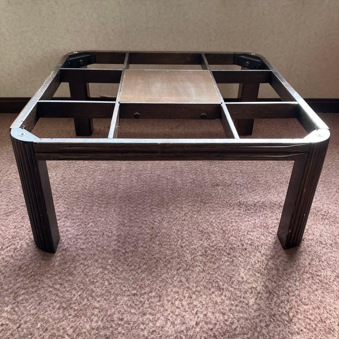 カサブランカ こたつ 座卓 幾何学模様 藤 ラタン 民藝 民芸 昭和レトロ