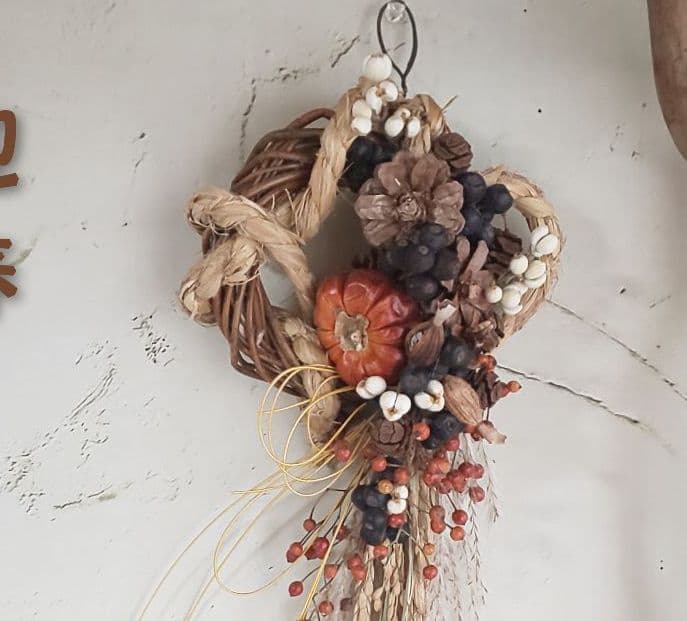 専用✨迎春2022✨正月飾り 木の実  (ドライ)