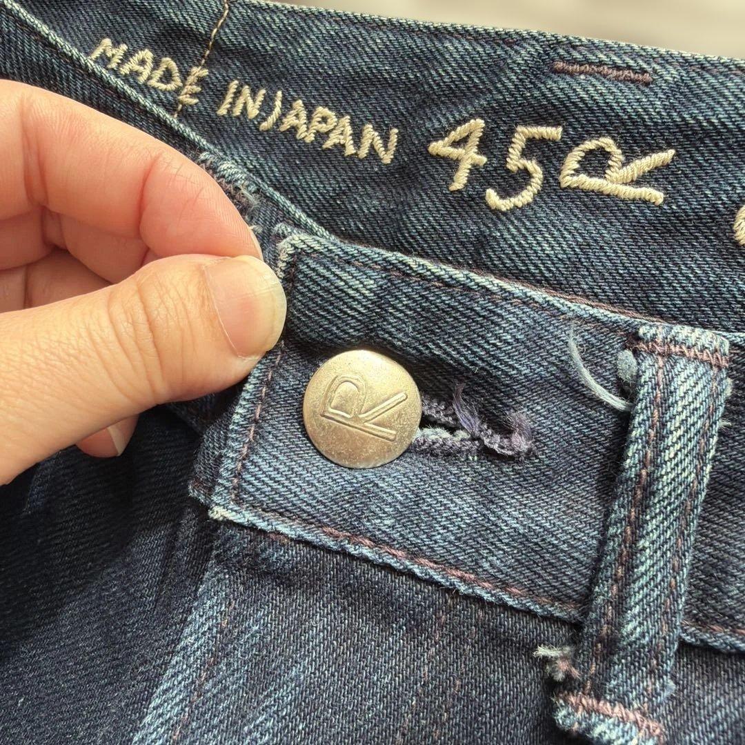 あられ45R おこめデニムの納戸納戸シャルロット　インディゴ　サイズ1