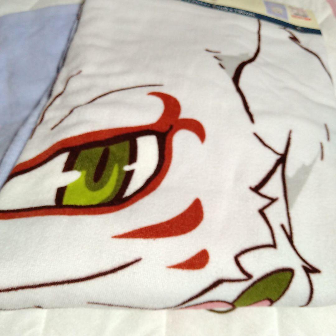 夏目友人帳　ニャンコ先生　斑　タオルケット　敷きパッド　シングル　新品