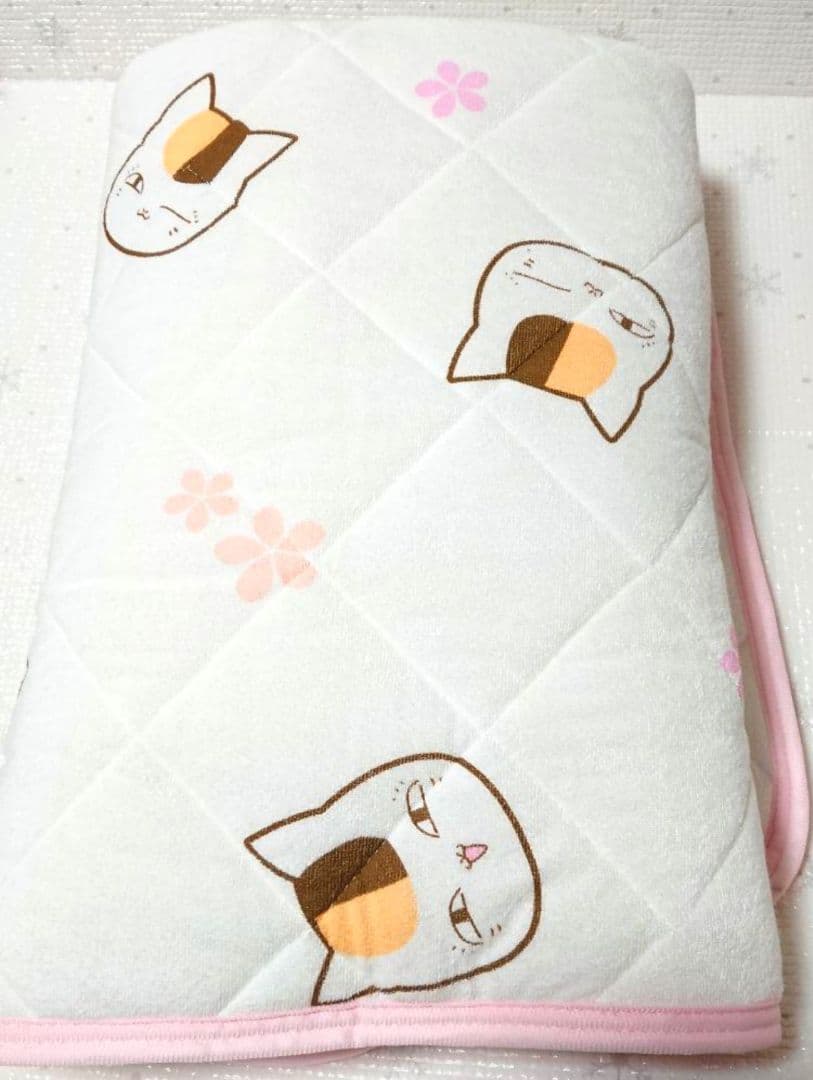 夏目友人帳　ニャンコ先生　斑　タオルケット　敷きパッド　シングル　新品