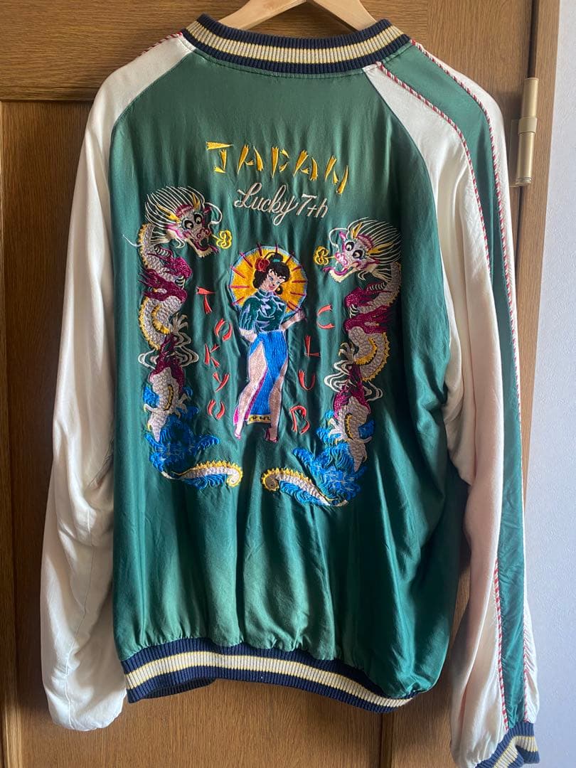 ビームス　テーラー東洋　スカジャン　リバーシブル