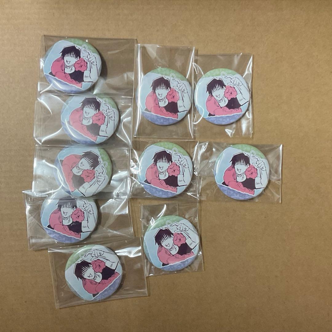 呪術廻戦　伏黒甚爾　プチ缶バッジ　10点　呪術廻戦展