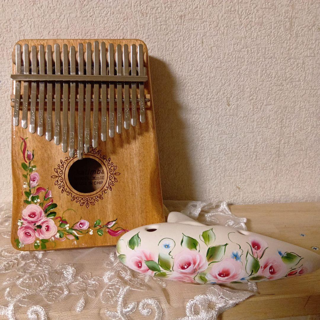 カリンバとオカリナ