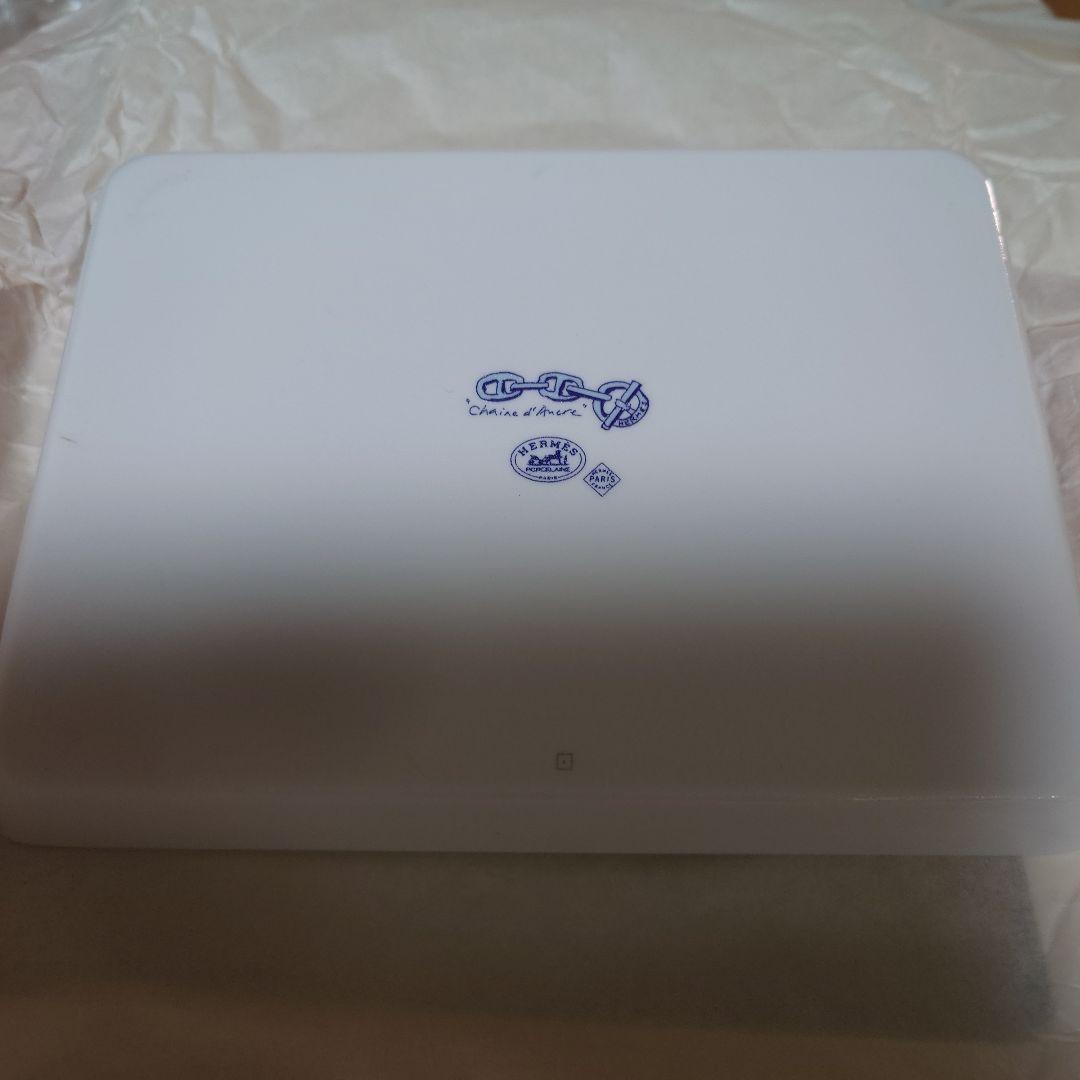 エルメス　皿　16cm