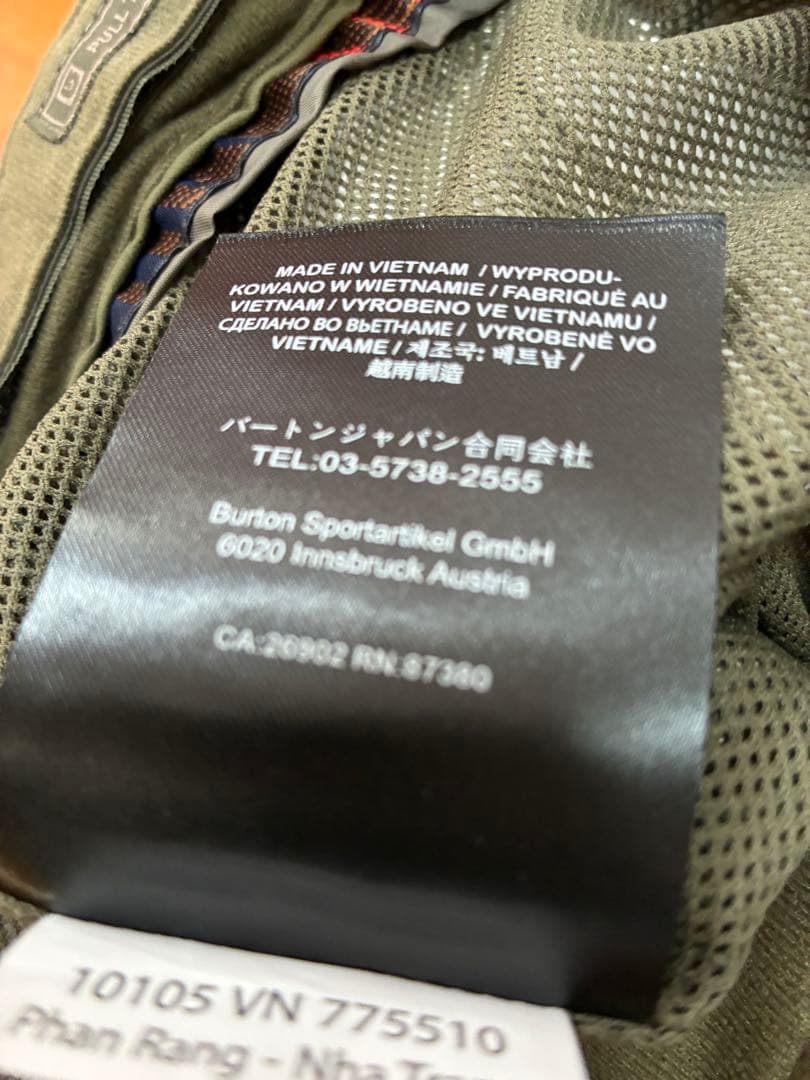 美品　SESSIONS 総柄　BURTON スノーボードウェア 上下セット　Ｌ