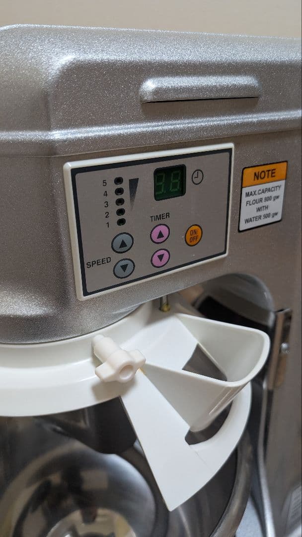 レマコム 卓上ミキサー　10クォート RM-G10A 家庭用 業務用