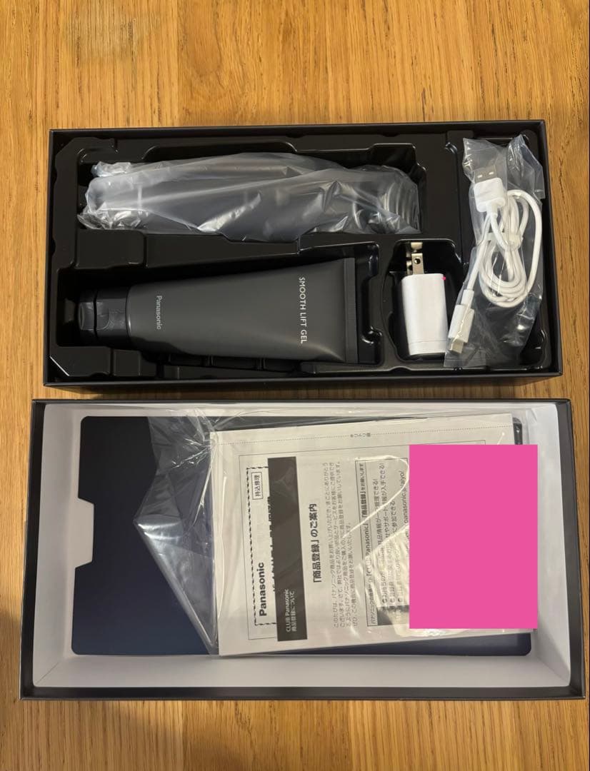 ✨MIEMAMAページ✨