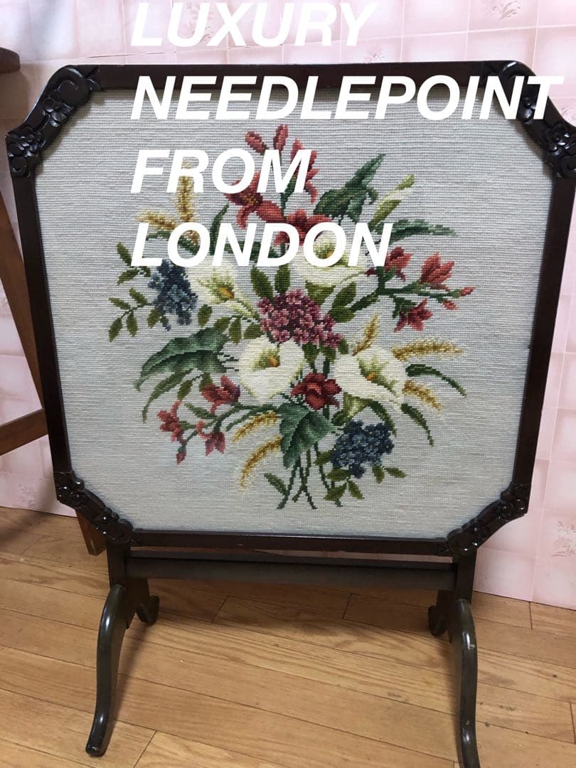 LUXURY NEEDLEPOINT FROM LONDON パーティション