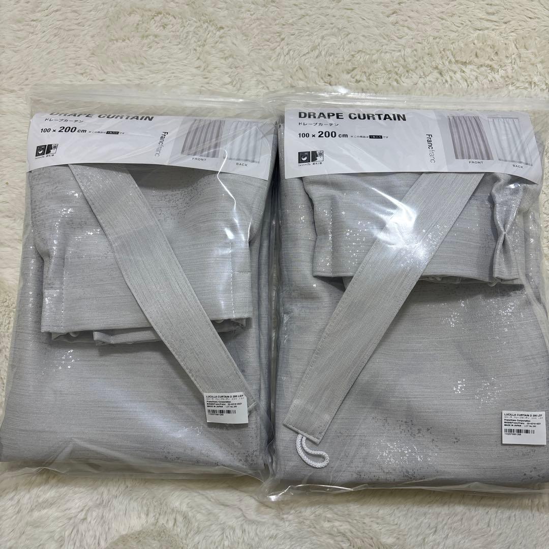 Francfranc カーテン　グレー