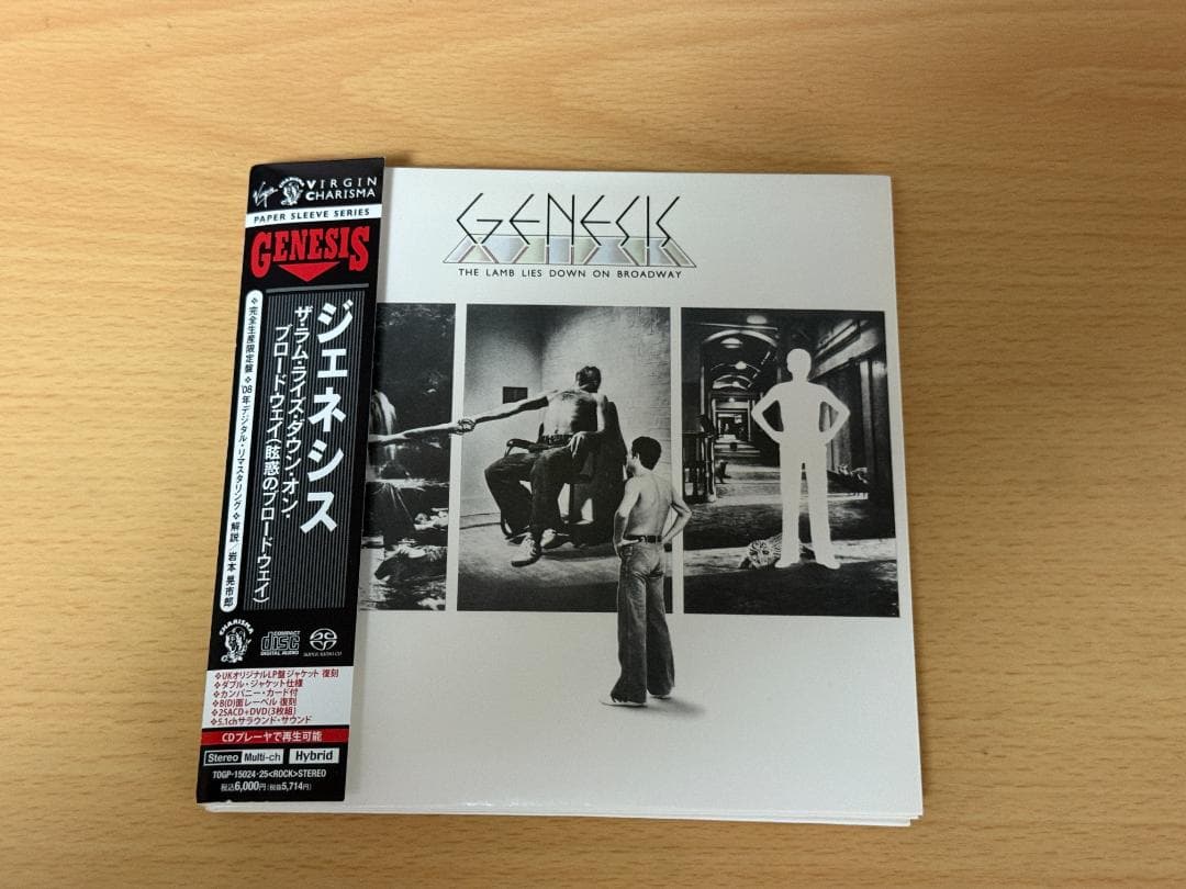 眩惑のブロードウェイ (DVD付) 紙ジャケット仕様 GENESIS 日本盤