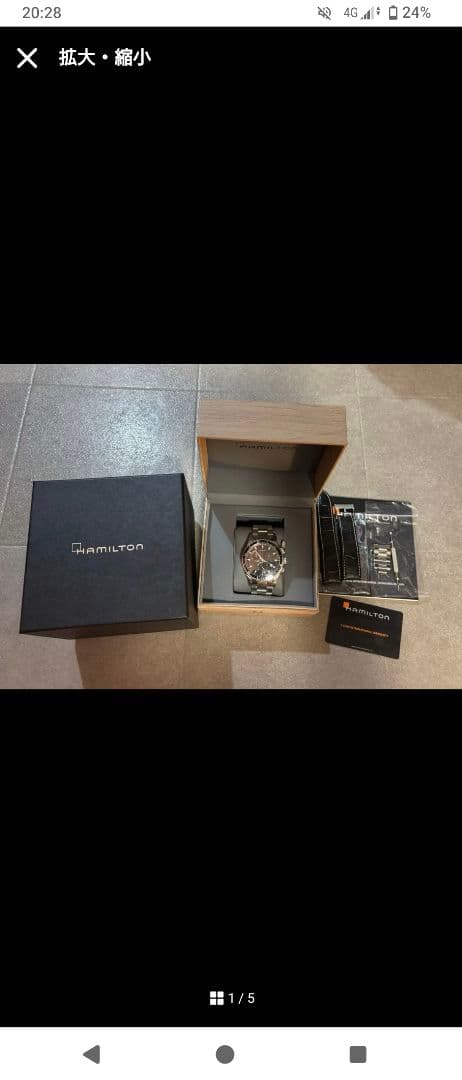 T*I様 ハミルトン　ジャズマスター　シービュー クロノグラフ