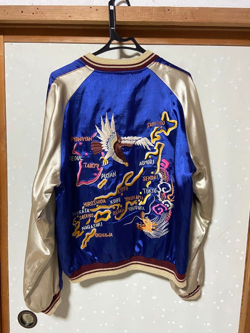 ミ*ズ様 テーラー東洋　スカジャン