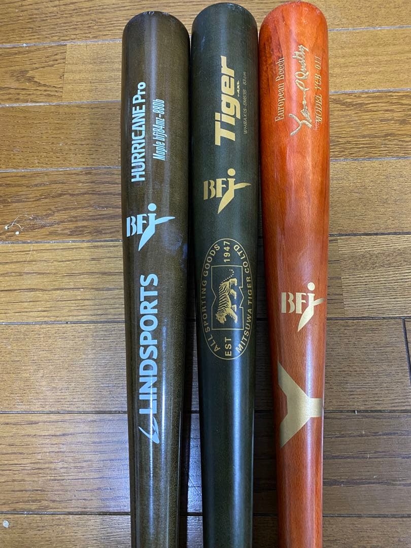 BFJ 硬式木製バット3本セット　バットケース付き