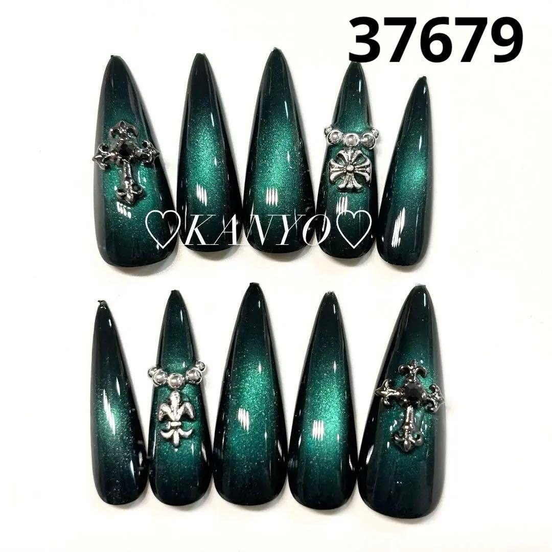 春佳様 リクエスト 7点 まとめ商品