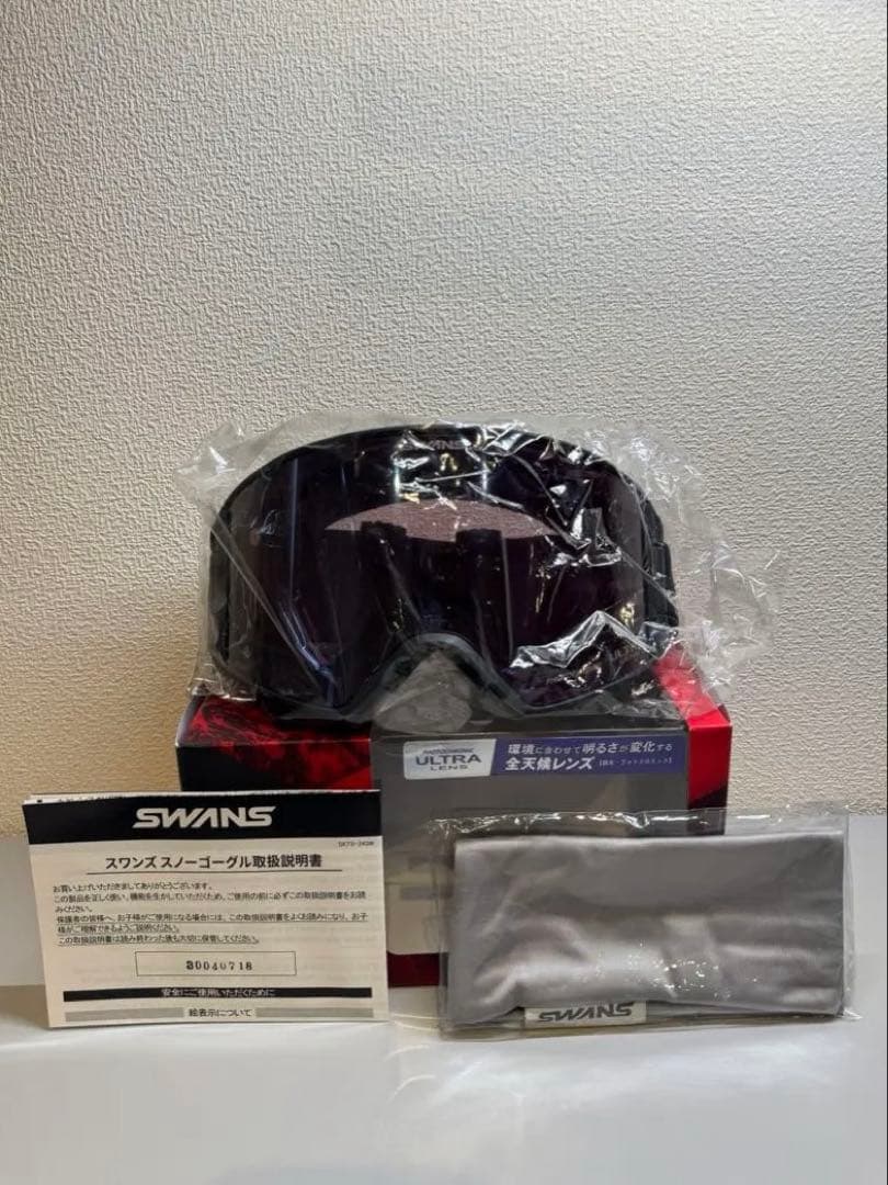【サイン入り】24-25 SWANS ULTRA調光ミラー ゴーグル 【NBK】