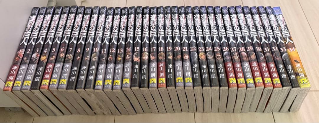 進撃の巨人 全巻セット　1〜34巻