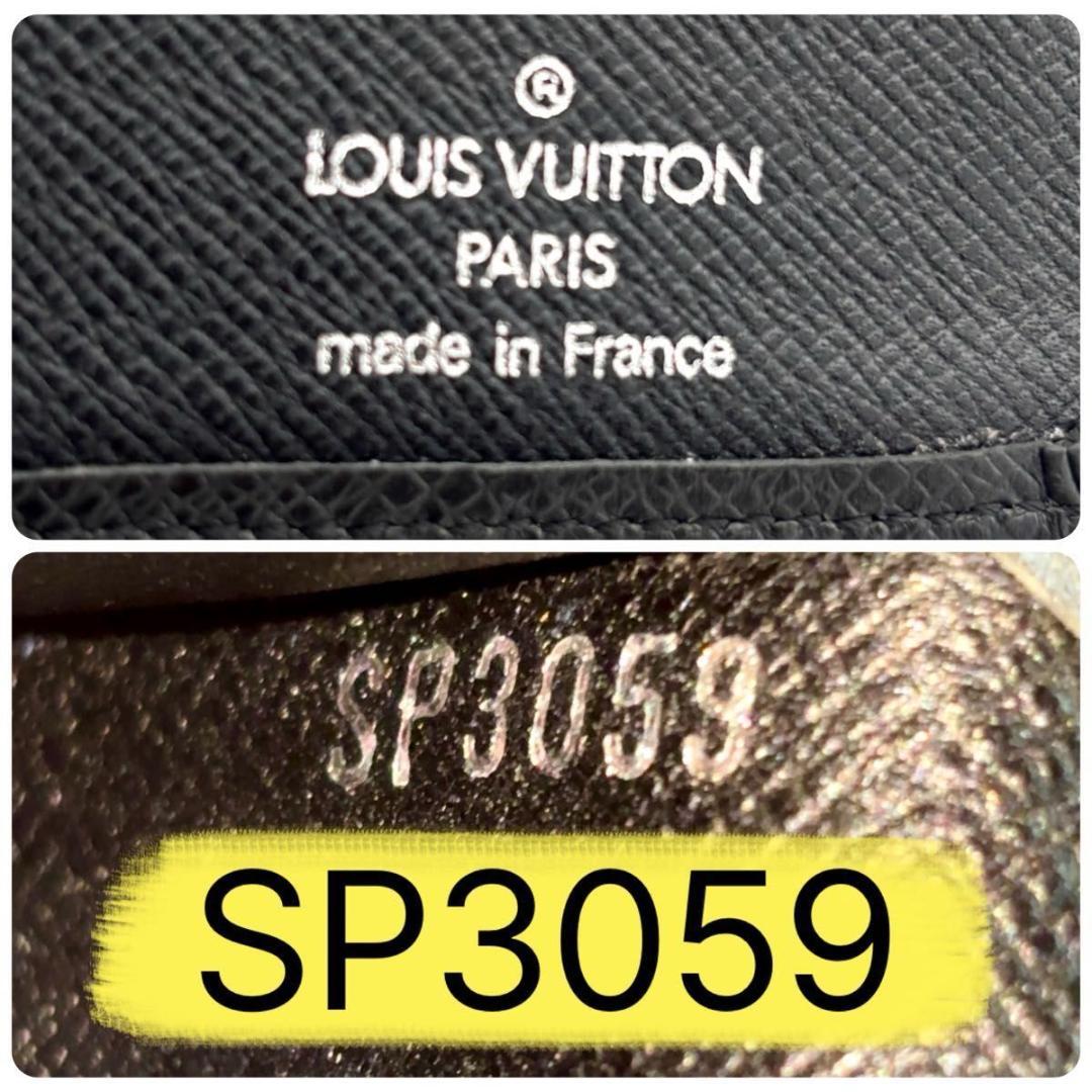 いちじく様　ルイヴィトン タイガ ポルトフォイユ ブラザ 財布 ブラック 黒