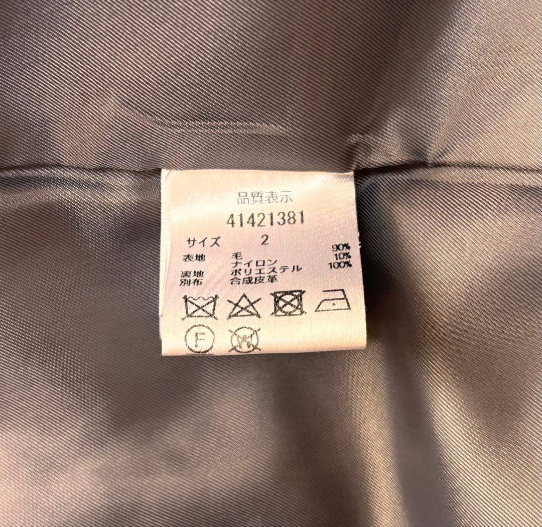 ジャスグリッティー　3wayコート　チャコールグレー　2