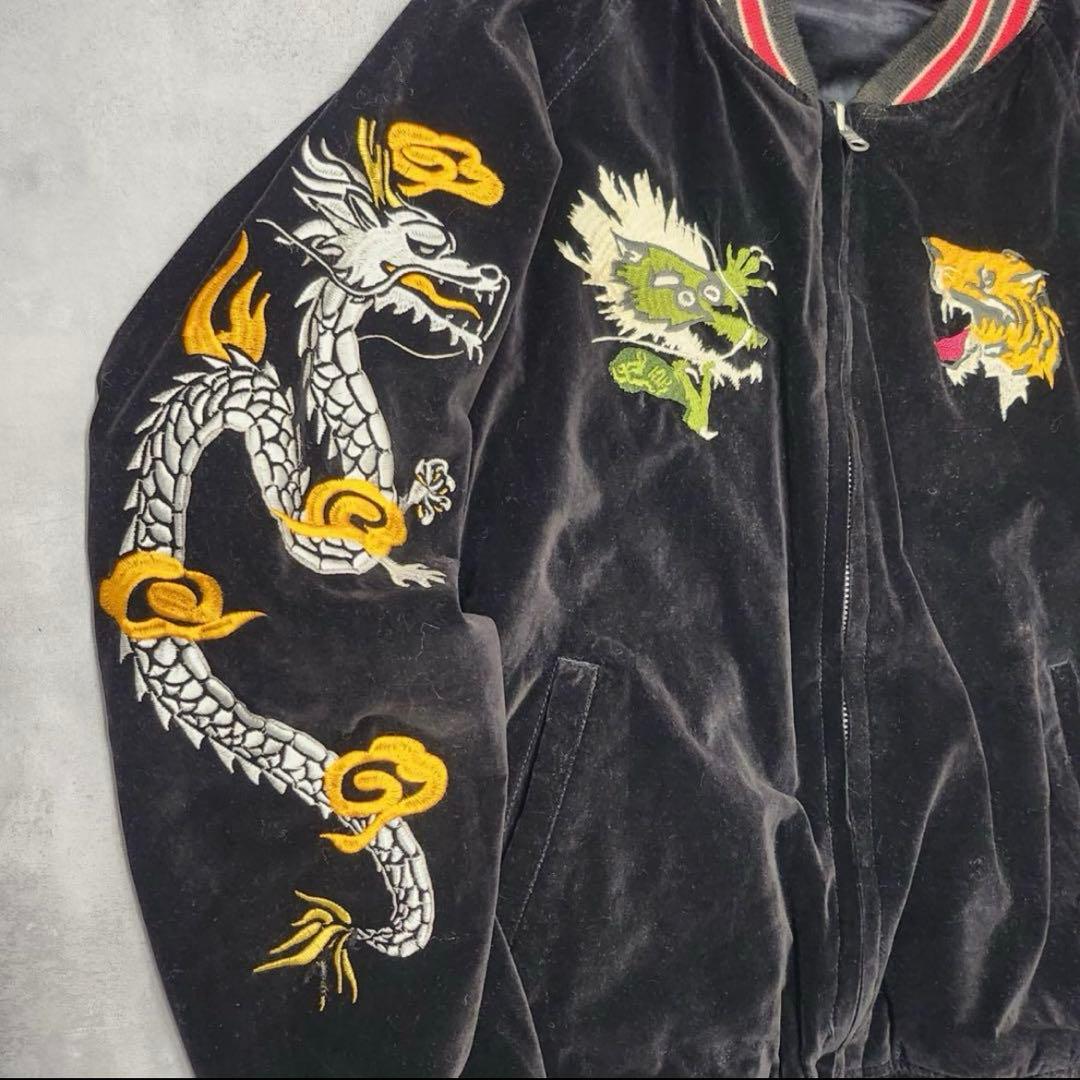 90s HOUSTON スカジャン リバーシブル　虎　龍　風神雷神