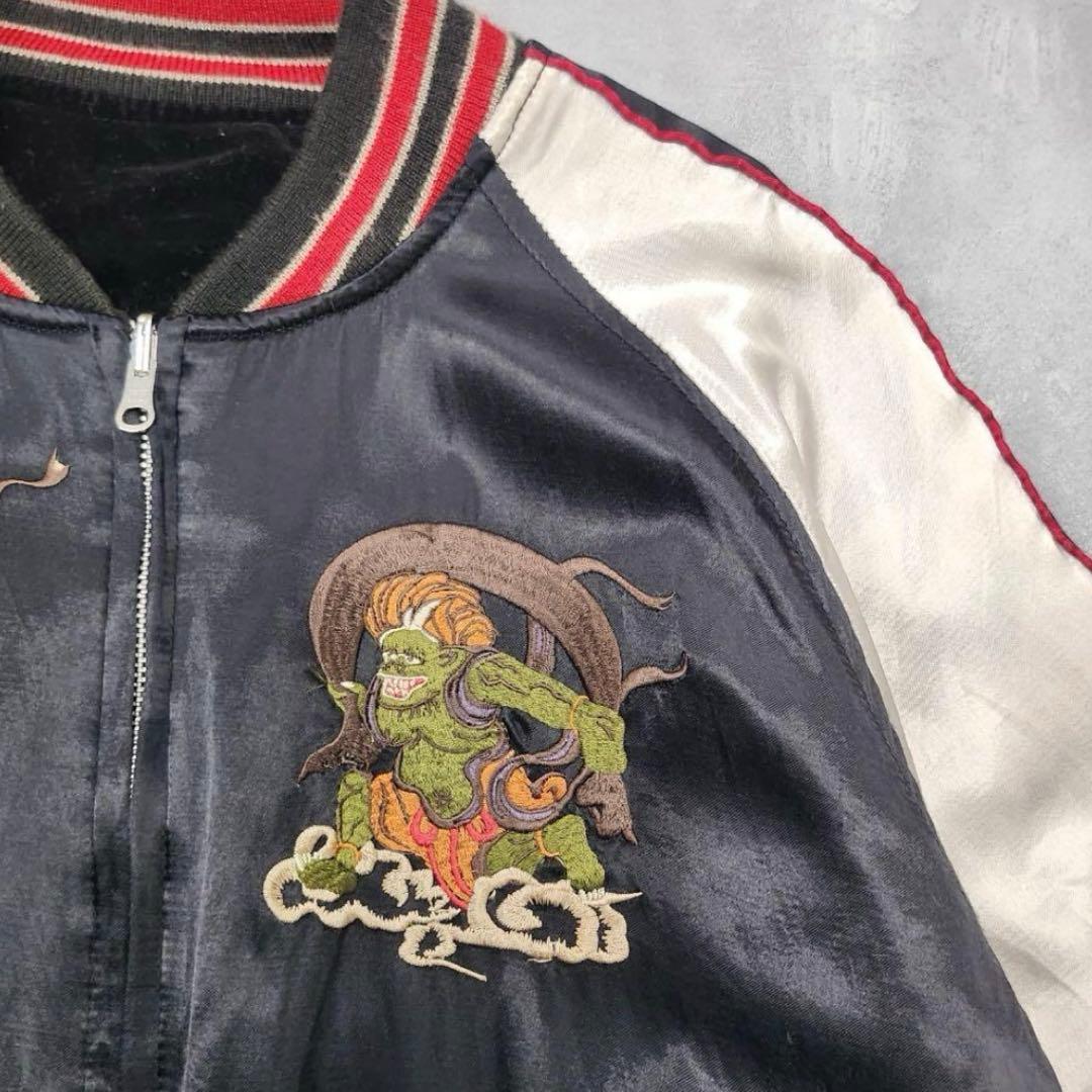 90s HOUSTON スカジャン リバーシブル　虎　龍　風神雷神