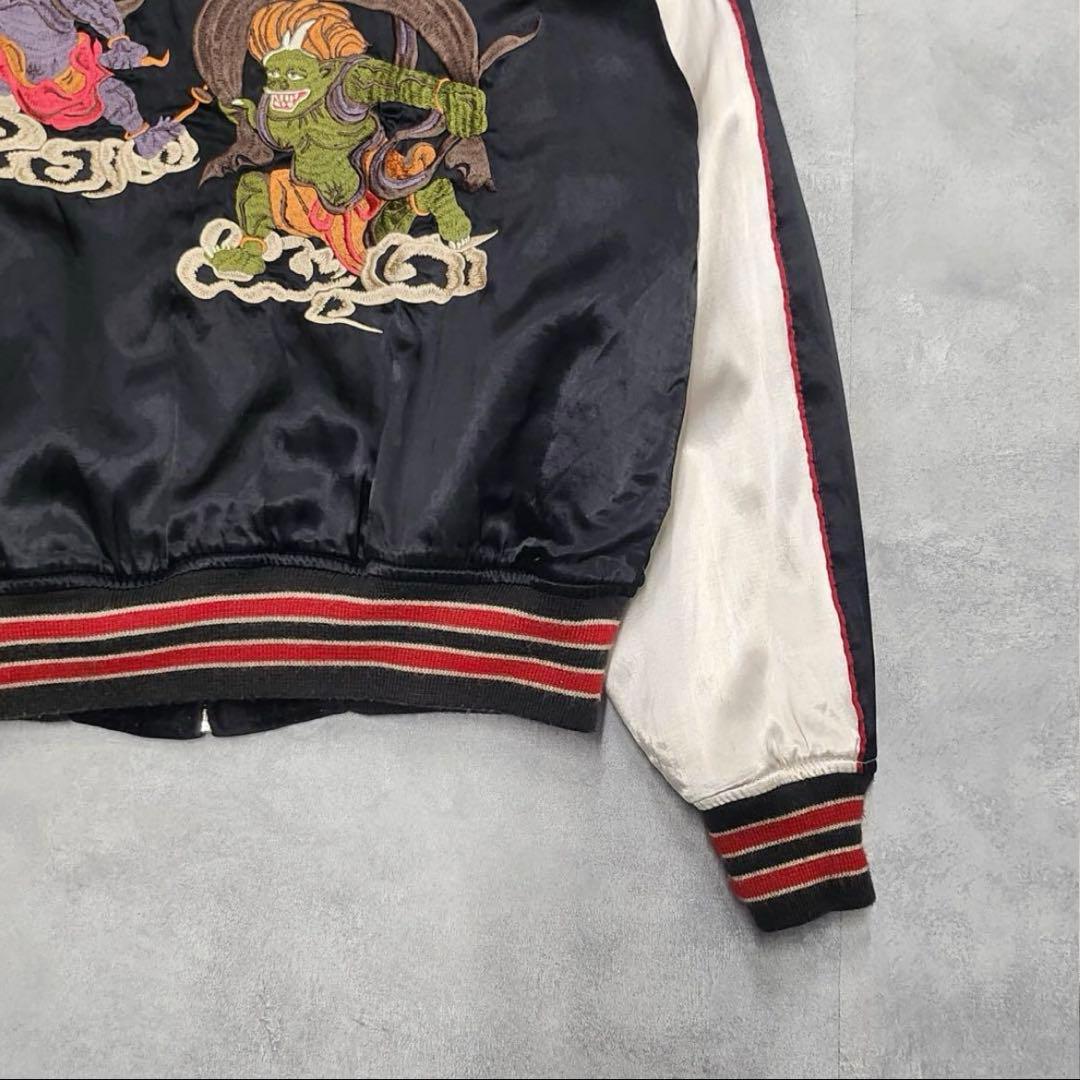 90s HOUSTON スカジャン リバーシブル　虎　龍　風神雷神